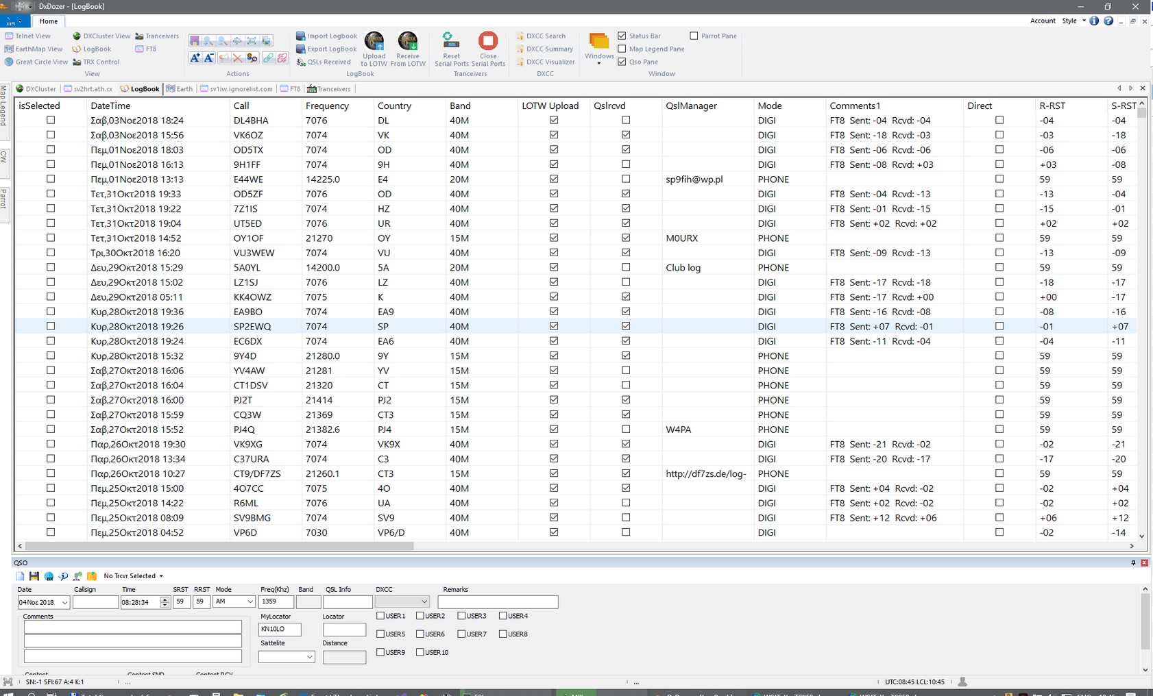 Amateur Radio Logbook